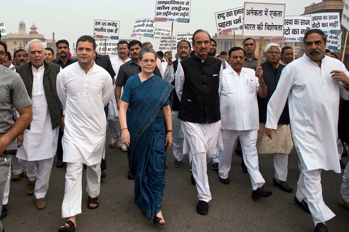 Protest March of Congress Delegation to Rashtrapati Bhawan.