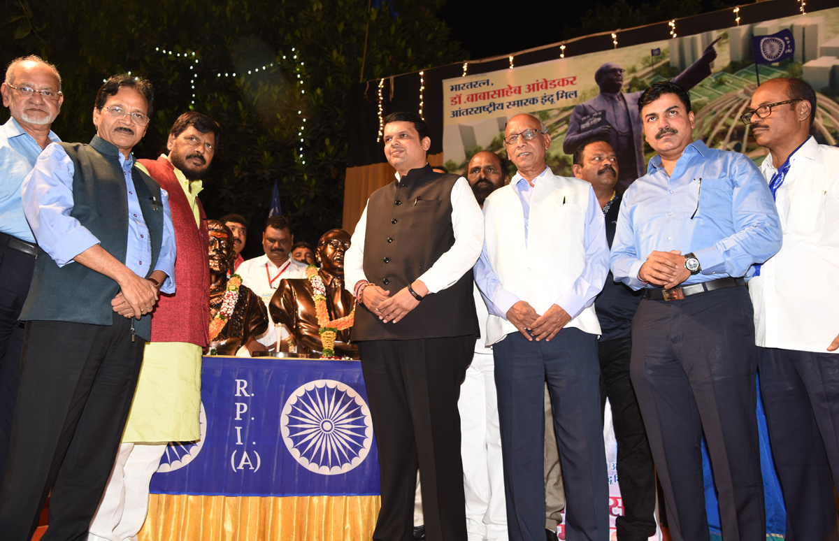 RPI Indu Mill Vijay Rally at Chembur Panjrapole Angan Lawn.
