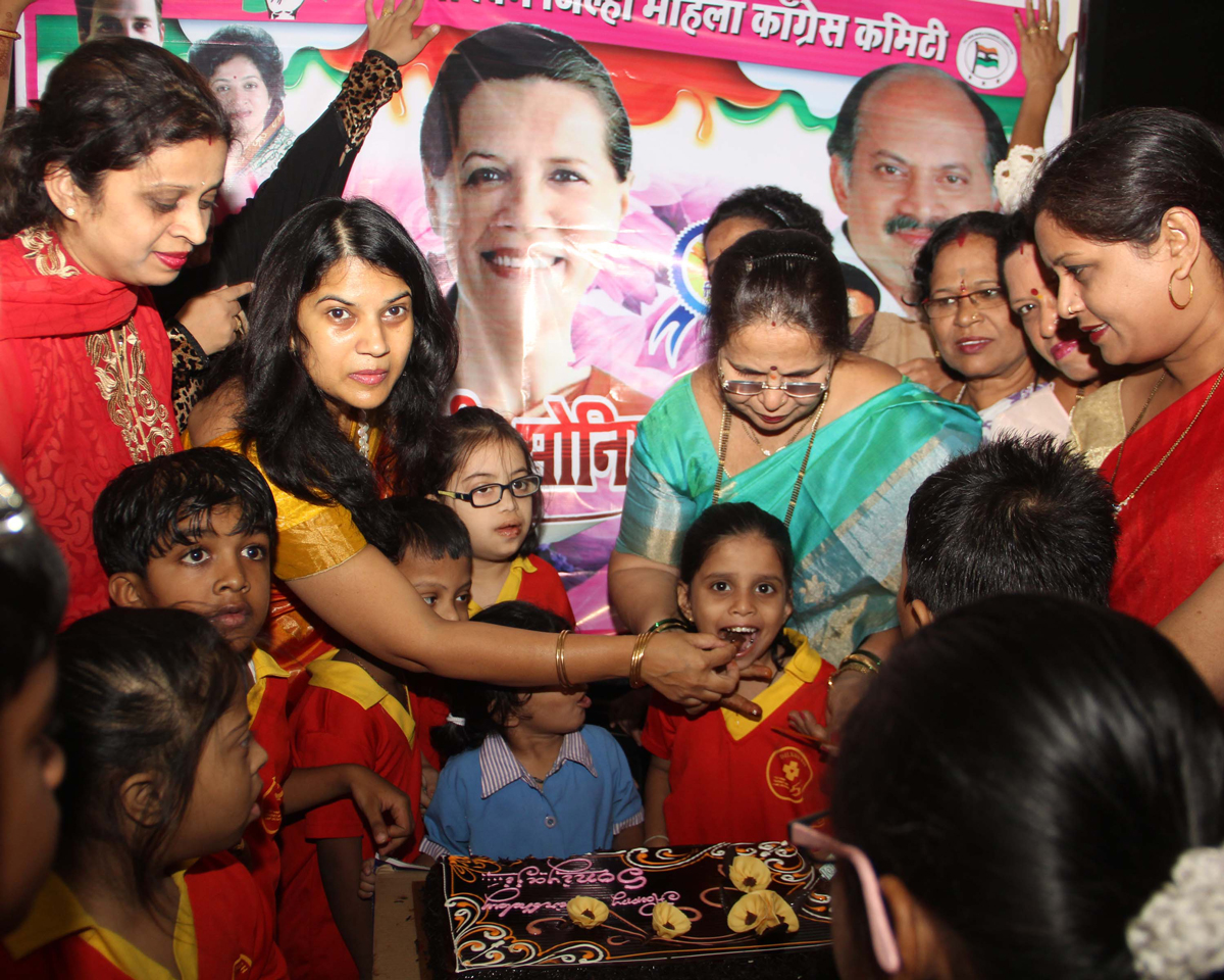 Congress Chairperson Sonia Gandhi Birthday Celebrated with Disabled Childrens of Dilkhush School at Andheri by Mahila Congress in Mumbai.
