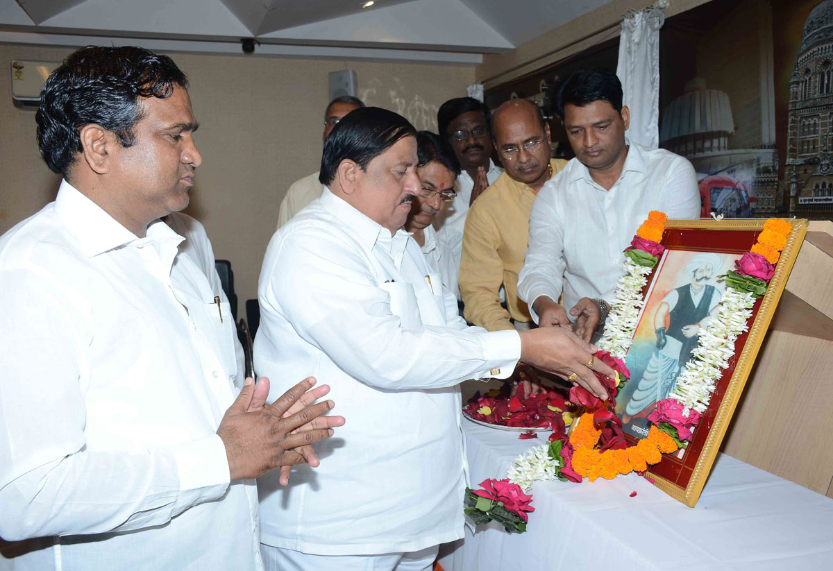 Mumbai Congress Paying Tribute to Krantiveer Lahuji Salve on his Death Anniversary.