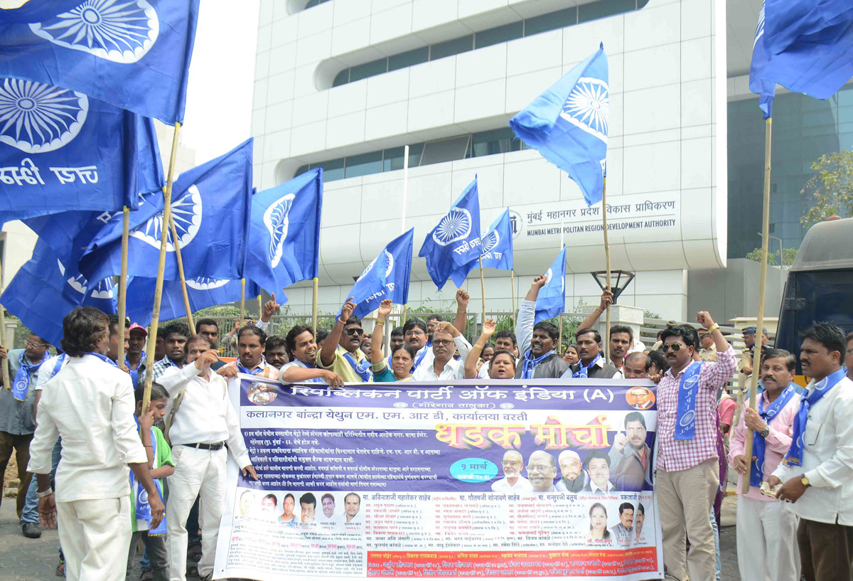 RPI Protest against MMRDA at Bandra Office.