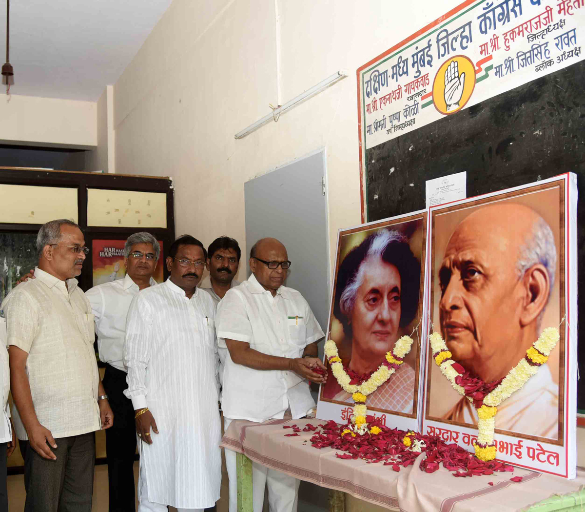 Mumbai Congress Paying Tribute to Former Prime Minister Bharat Ratna late Indira Gandhi on her Death Anniversary & Iron Man Saradar Vallabbhai Patel on his Birth Anniversary in Mumbai