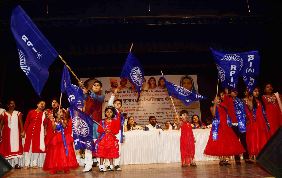 Savitrimai Phule & Jijau Jayanti Celebration-RPI Leader Social Justice-Empowerment MOS Ramdas Athawale at Ravindra Natya Mandir.