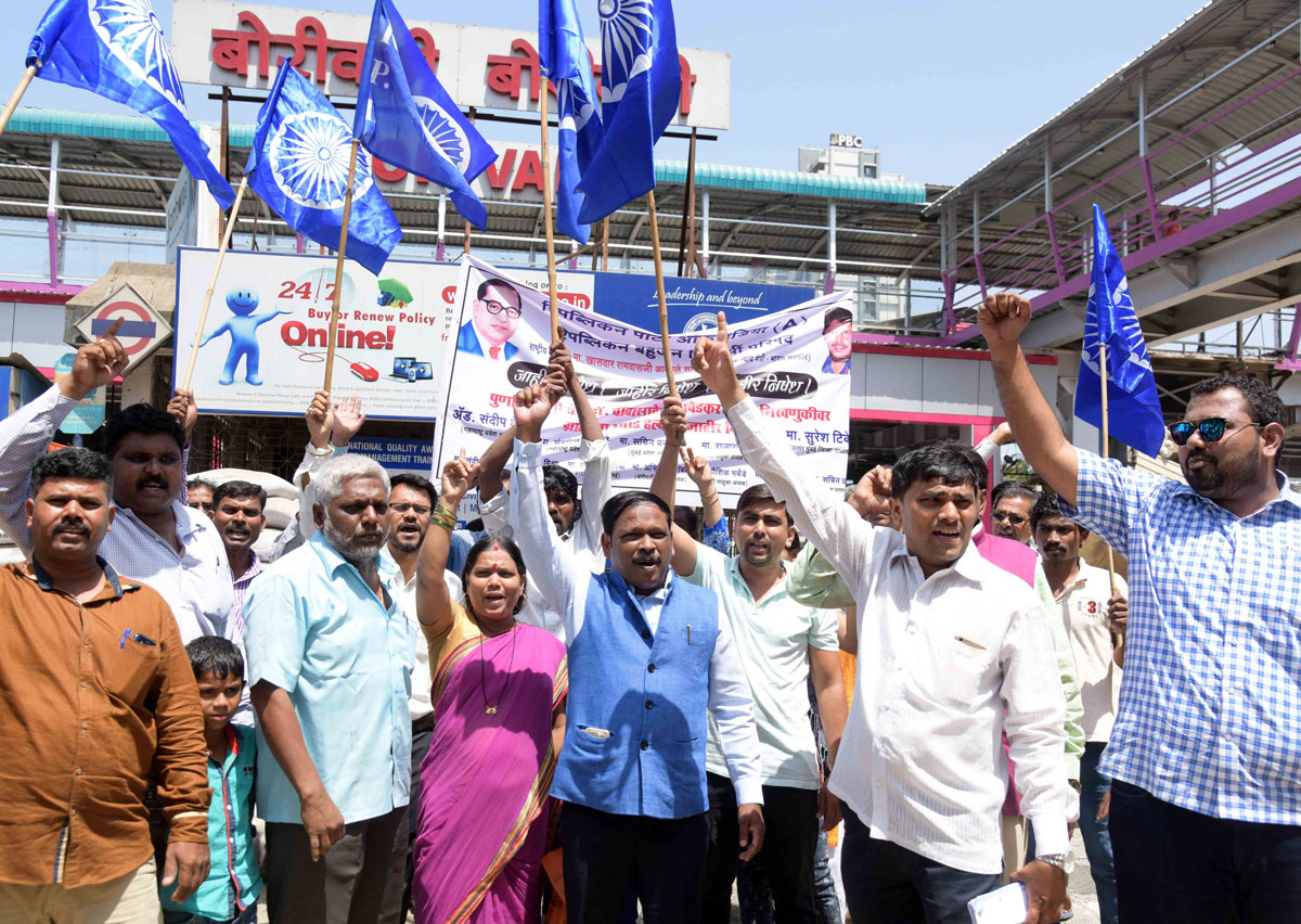 RPI Bahujan Vidhyarthi Parishad Protest at Borivali.