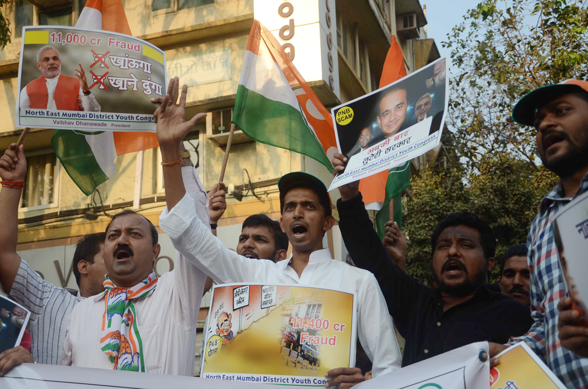 Mumbai Youth Congress Protest at Ghatkopar against PNB Scam Nirav Modi.