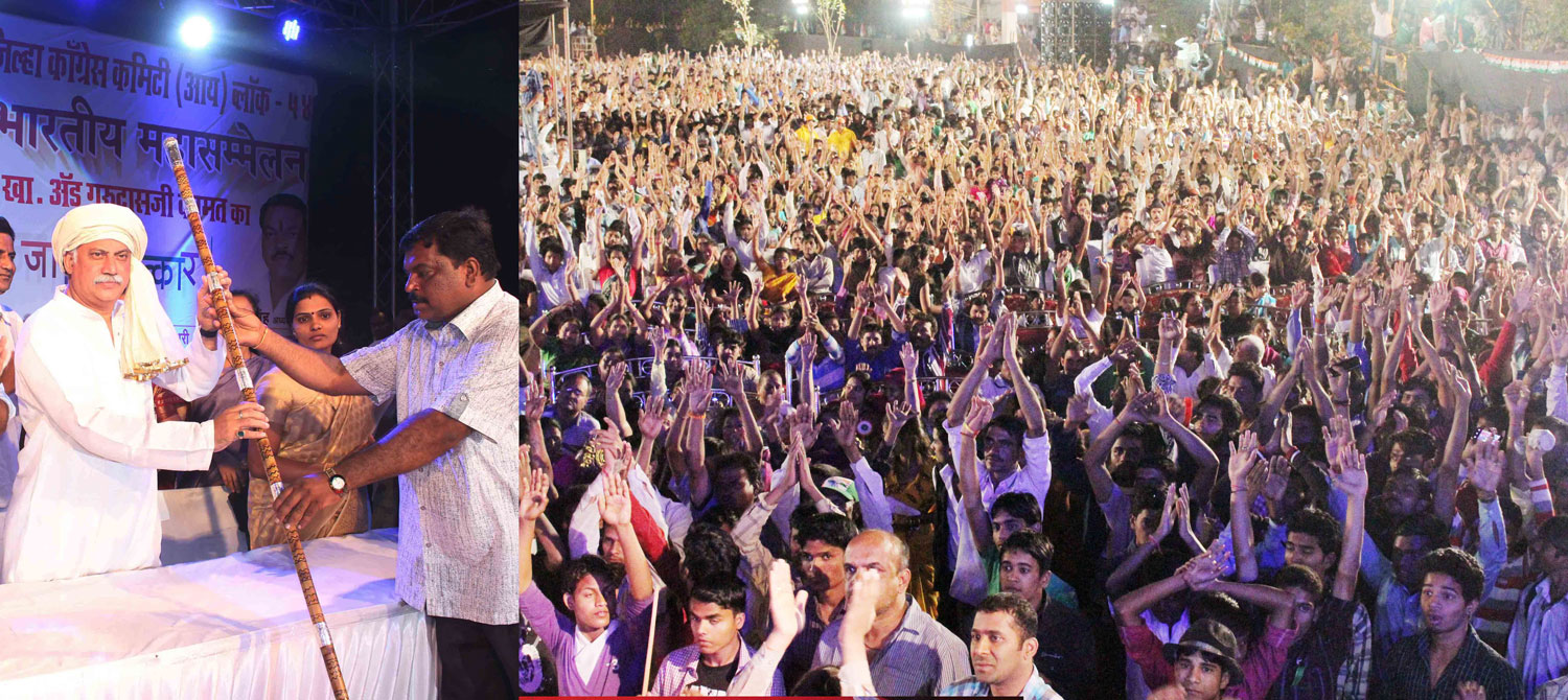 AICC Gen.Secretary & MP.Gurudas Kamat During Uttar Bharatiya Rally at Jogeshwari.