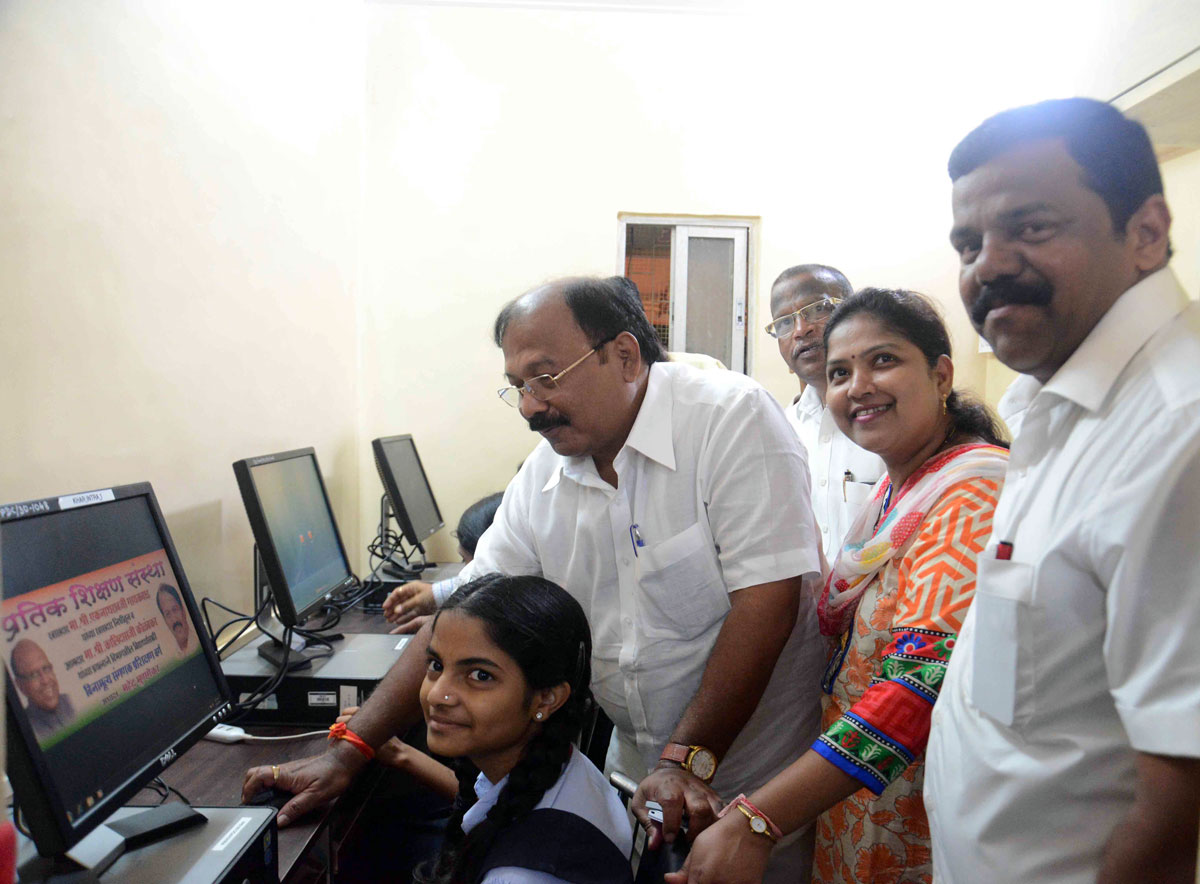 Pratik Sikshan Sanstha Free Computer Training Center at Naigaon Dadar.