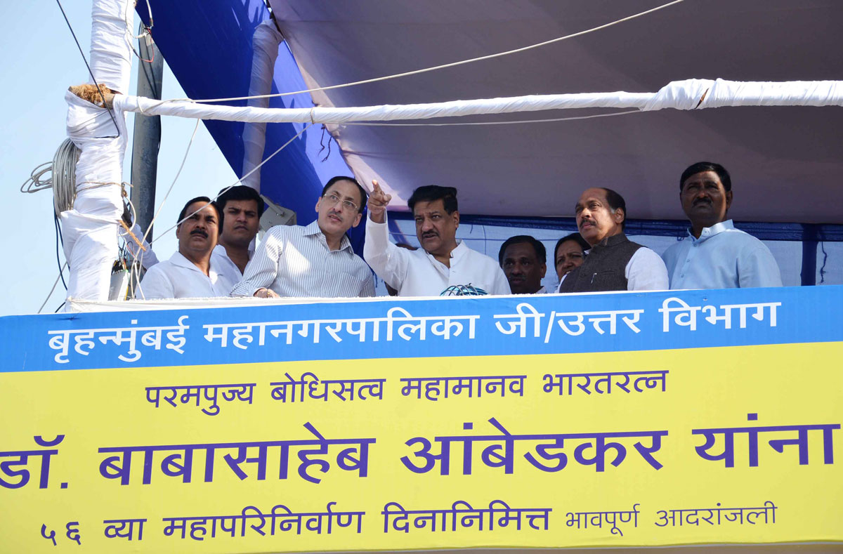 TRIBUTE TO BHARAT RATNA DR.BABASAHEB AMBEDKAR ON HIS MAHAPARINIRVAN DIN AT CHAITY BHOOMI DADAR.