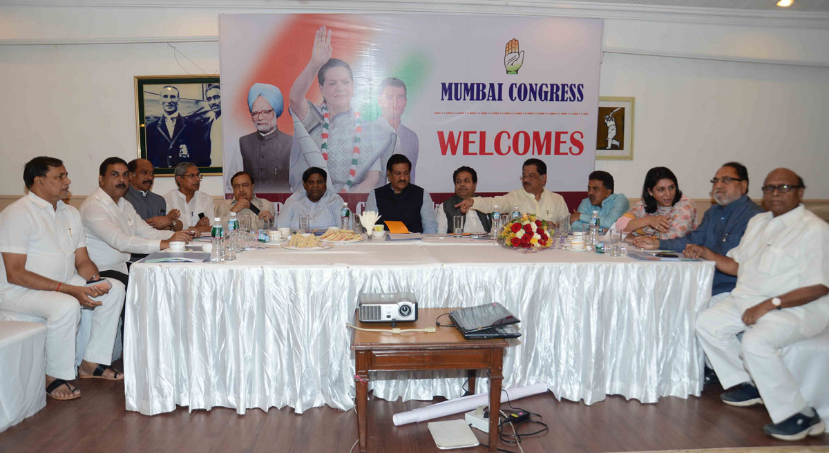 Mumbai Congress Coordination Committee Meeting at C.K.Naidu Hall CCI Club Churchgate.
