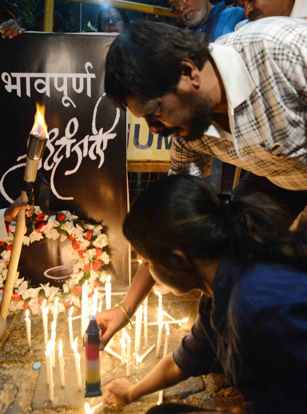 RPI PRESIDENT RAMDAS ATHAWALE " PEACE CANDLE MARCH" AT GATEWAY OF INDIA.