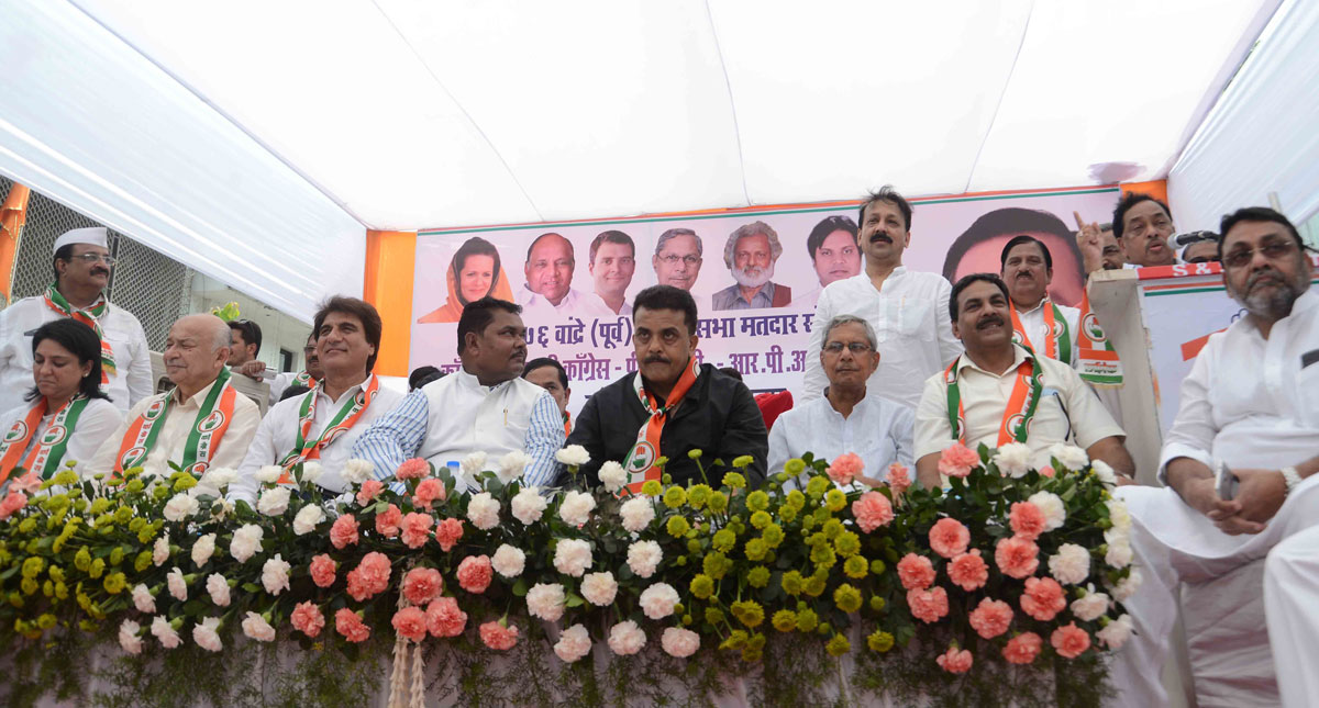 176-Bandra(E) Assembly Constituency Congress-NCP Candidate Narayanrao Rane Central Election Office Inauguration & Rally at Kherwadi Bandra.
