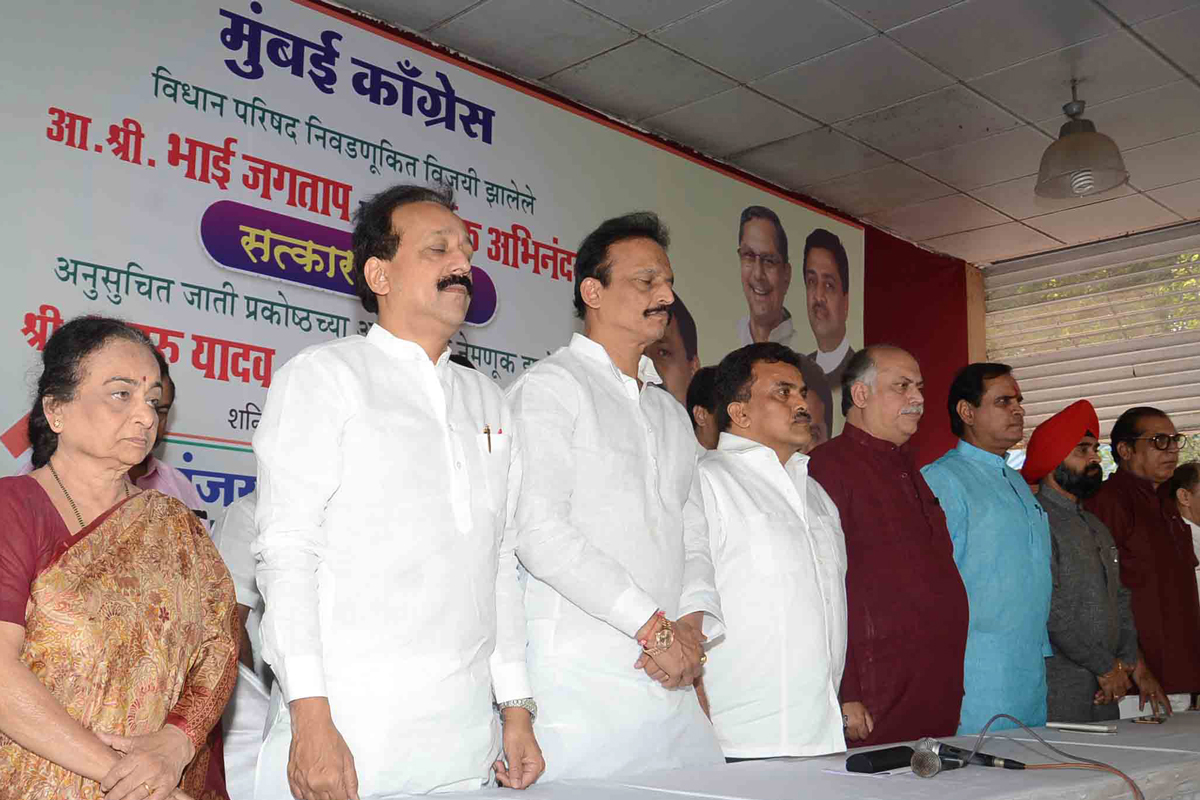 Mumbai Congress Team Salute to Martyrs Todays Early Dawn Terrorist Attack in Punjab at Pathankot Air Base.