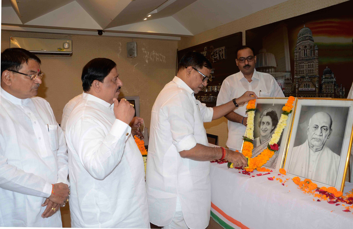 Mumbai Congress Paying Tribute to Former Prime Minister Bharat Ratna late Indira Gandhi on her Death Anniversary & Iron Man Saradar Vallabbhai Patel on his Birth Anniversary in Mumbai.