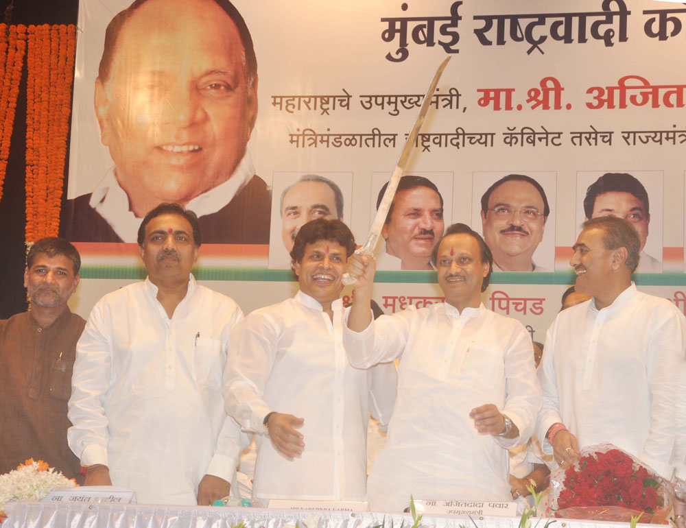 JOB FAIR ORGANIZED BY SWABHIMAN SANGHATNA PRESIDENT NITESH NARAYANRAO RANE AT KAMGAR MAIDAN ELPHISTON ROAD.