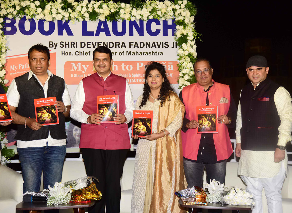 Honble CM Devendra Fadnavis Launch " AB Celestial" 1st Floatel-a JV also book release by Leena Prabhoo wife of Krishna Hegde " My Path to Prajna".