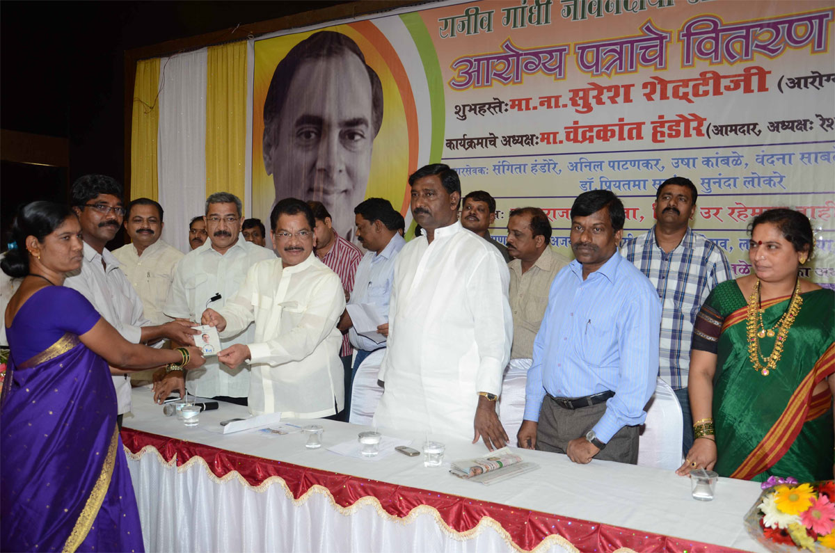 CONGRESS-NCP ALLIANCE FOR BMC ELECTION AT VARSHA BUNGLOW.