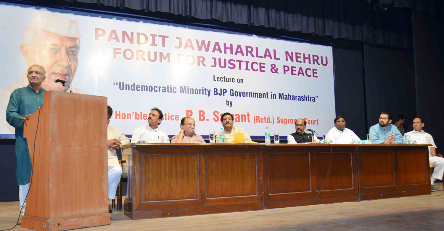 Congress Leader's During Pandit Jawaharlal Nehru Forum Justice & Peace at Y.B.Chavan Center.
