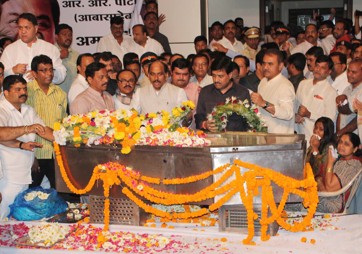 Sad Demise of Great Grass Root Leader Hon'ble R.R.Patil.