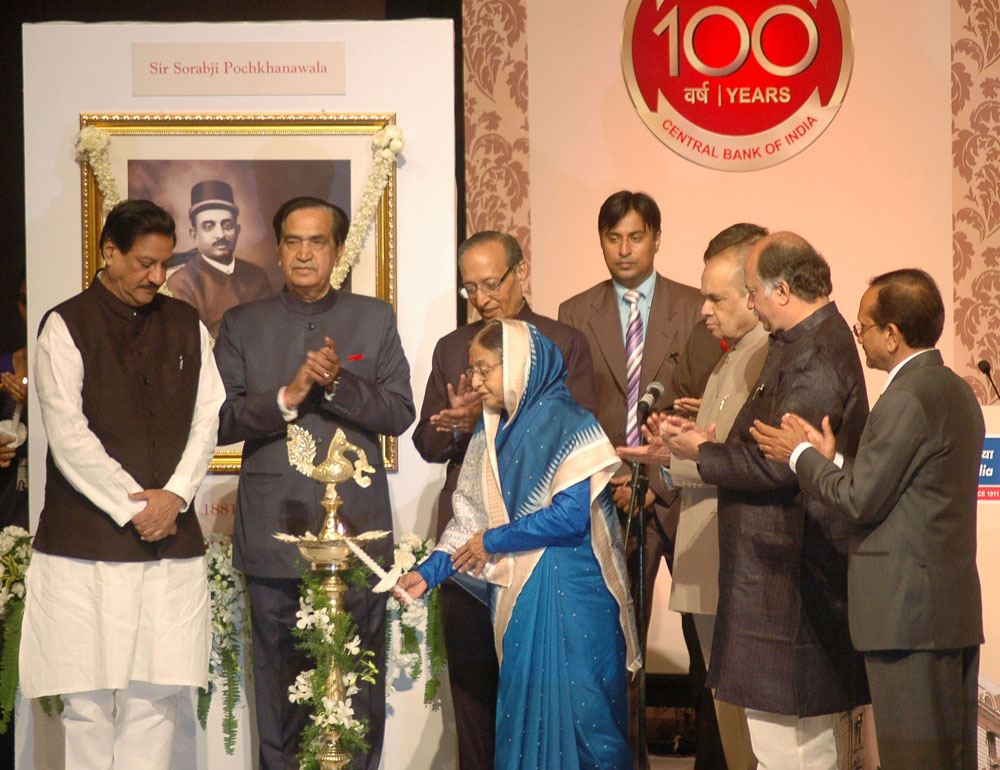 HON"BLE PRESIDENT OF INDIA SMT. PRATIBHATAI  DEVISINGH PATIL IN MUMBAI AT NCPA AUDITORIUM.