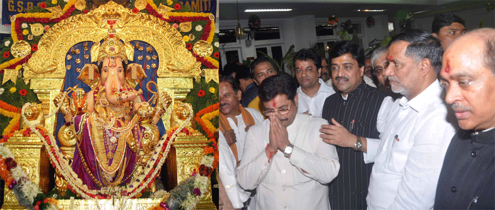 Chief Minister Ashok Chavan,MPCC President Manikrao Thakare,Chief Election Officer Gulchainsingh Charak ,MRCC President Kripashankar Singh, Visited Golden Ganesh  Of GSB Seva Mandal At Ram Mandir  Wadala Ganpati.