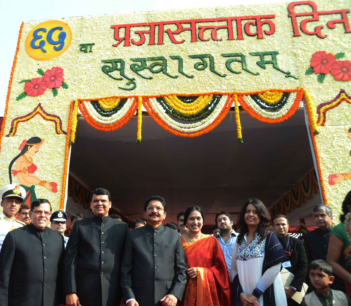 Republic Day Celebration in Mumbai.