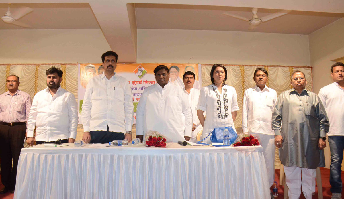 Congress Party Worker's Executive Meeting at Santacruz Bhilwara Bhavan.