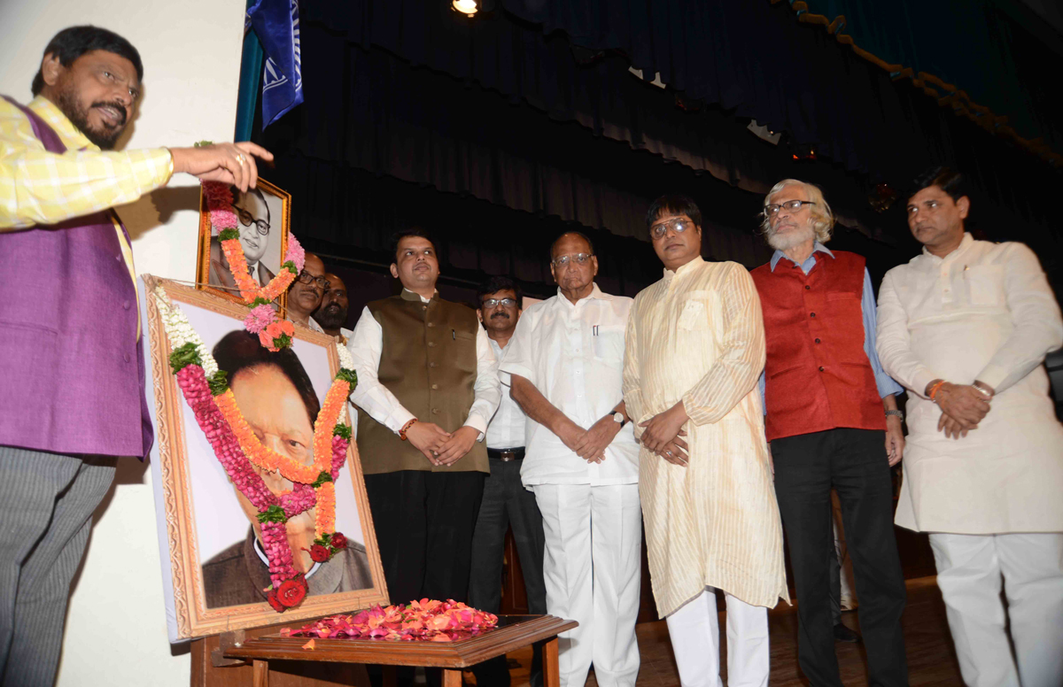 All Party Leaders Expressess Condolence for Former Governor of Bihar & Kerala,RPI Senior Leader Late Dadasaheb - R.S.Gavai at Nariman Point Y.B.Chavan Auditorium.