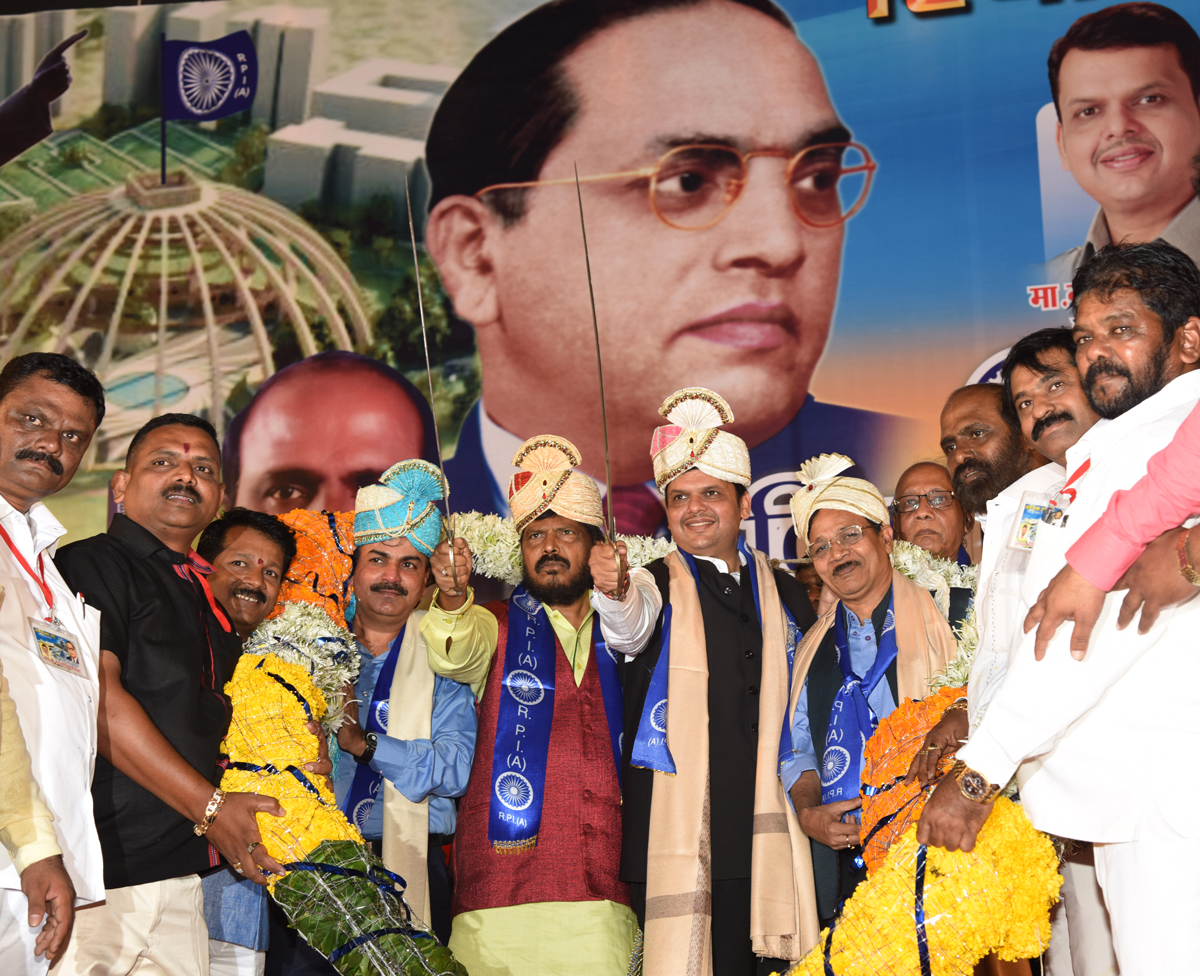 RPI Indu Mill Vijay Rally at Chembur Panjrapole Angan Lawn.
