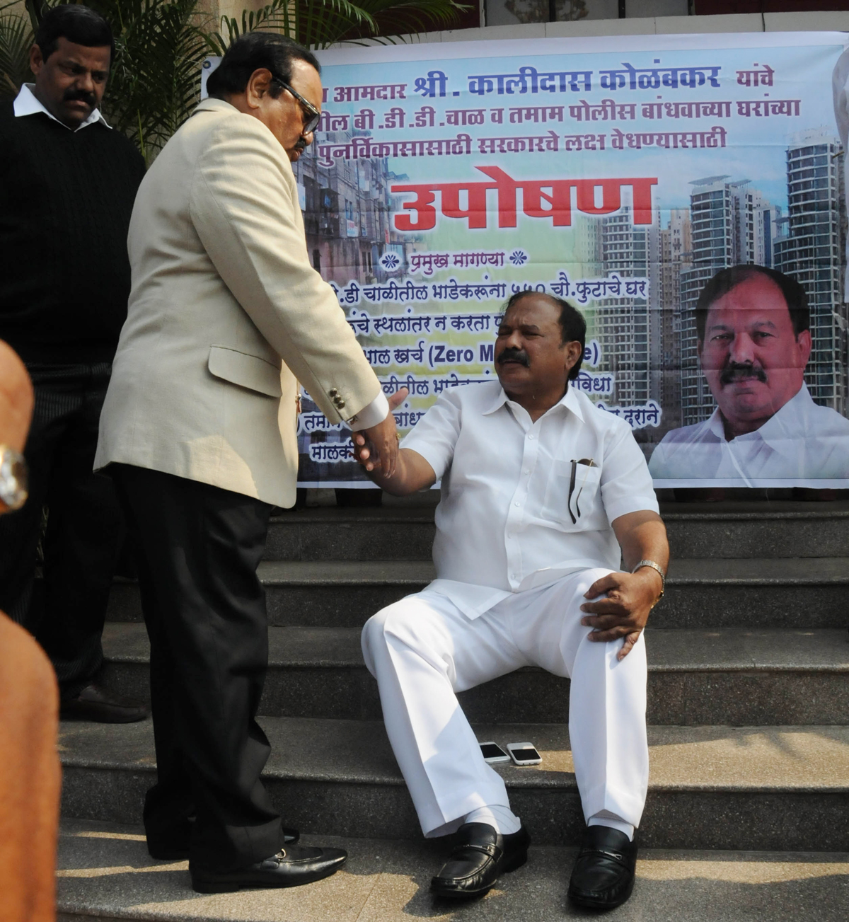 11th Day Assembly Winter Session at Nagpur.