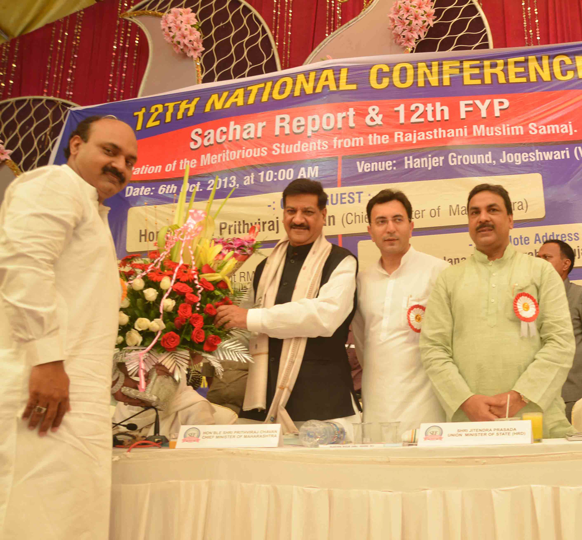 CHIEF MINISTER PRITHVIRAJ CHAVAN,UNION MINISTER OF STATE HRD JITIN PRASAD & MINISTER NASEEM KHAN DURING 12TH NATIONAL CONFERENCE SACHAR REPORT & 12TH FYP AT JOGESHWARI.