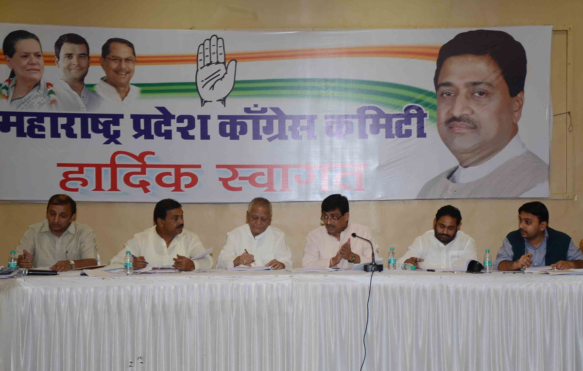 MPCC President Ashokrao Chavan During Meeting at Tilak Bhavan Dadar.
