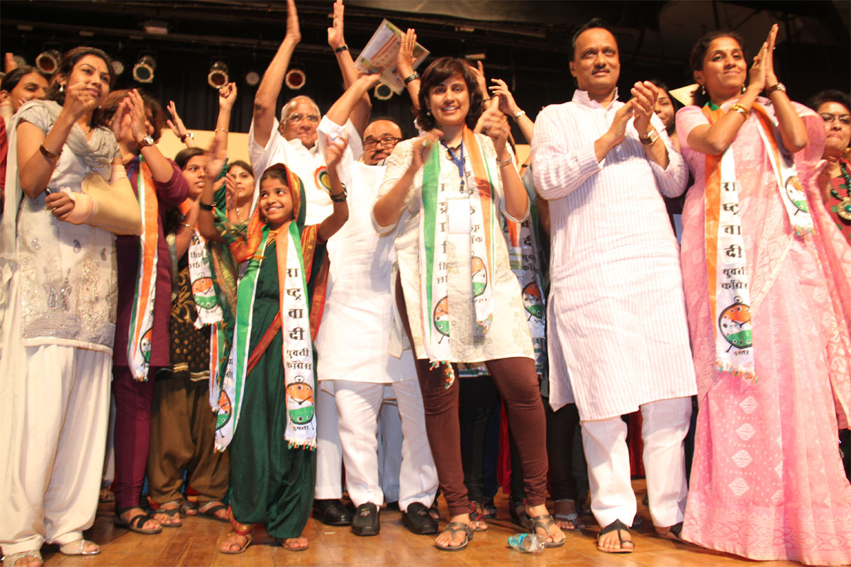 "RASHTRAVADI YUVATI CONGRESS" FOUNDATION DAY & RASHTRAVADI CONGRESS 13th ANNIVERSARY FOUNDATION DAY CELEBRATED AT SHANMUKHANAND HALL ON OCCASION PRESIDENT & UNION MINSITER SHARAD PAWAR.