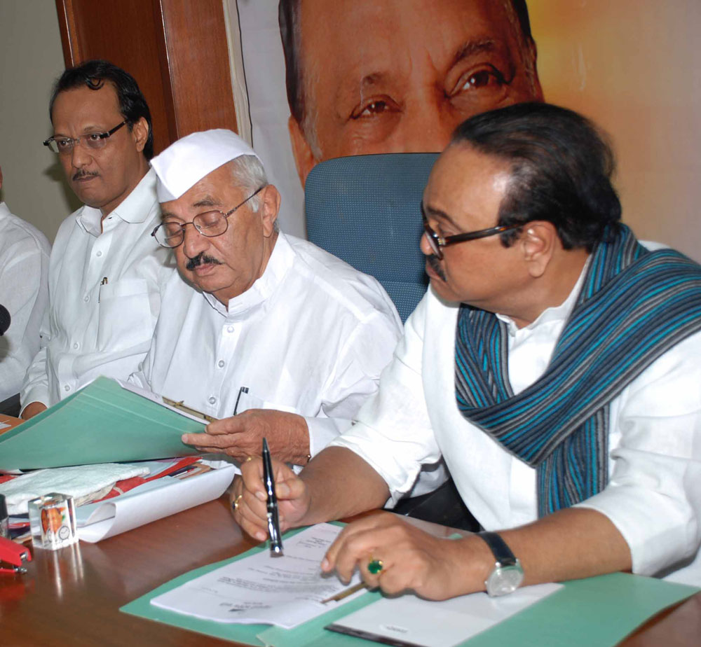 NCP LEADERS MEETS AT RASHTRAWADI BHAVAN NARIMAN POINT.