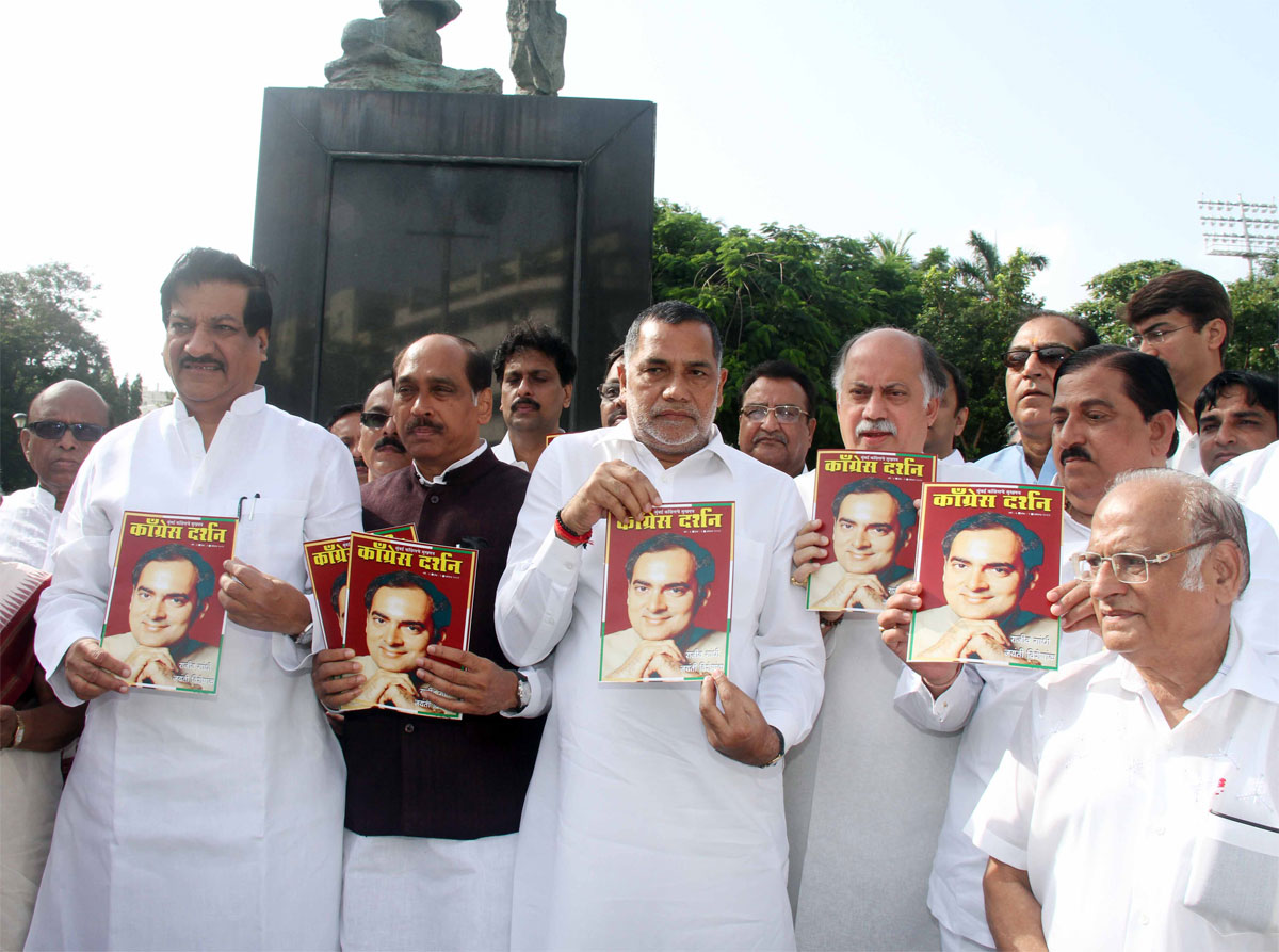ON 68TH BIRTH ANNIVERSARY OF " BHARAT RATNA" LATE PRIME MINISTER RAJIVJI GANDHI IN MUMBAI.