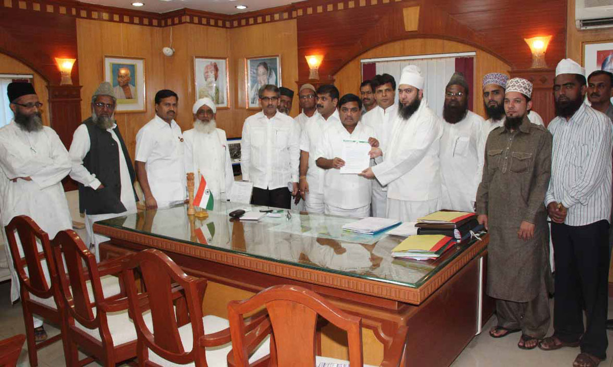 ULEMAS MEETING HOME MINISTER R.R.PATIL AT MANTRALAYA.