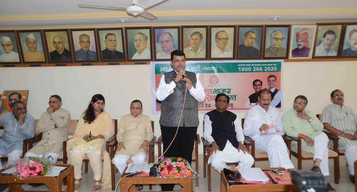 Chief Minister Devendra Fadnavis During BJP State Meeting at Vidhan Bhavan.
