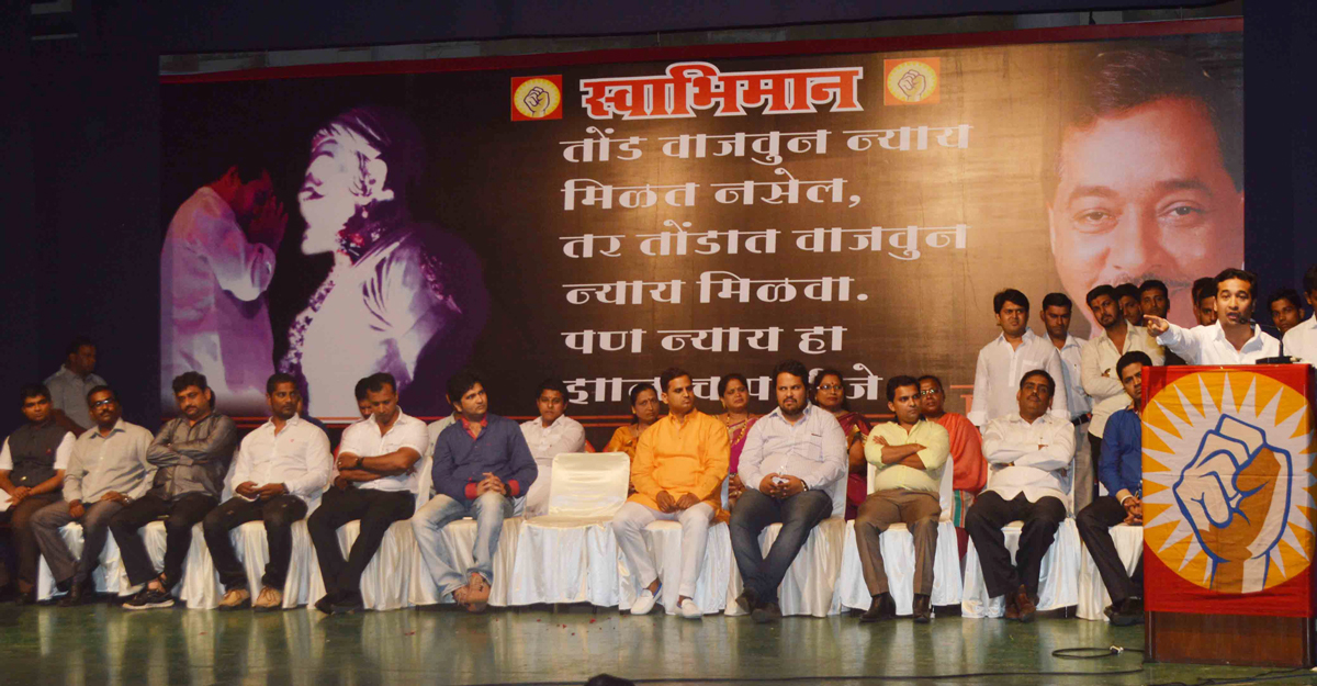 Swabhiman Sanghatana President MLA Nitesh Narayanrao Rane during Karyakarta Melawa at Rang Sharda Bandra.