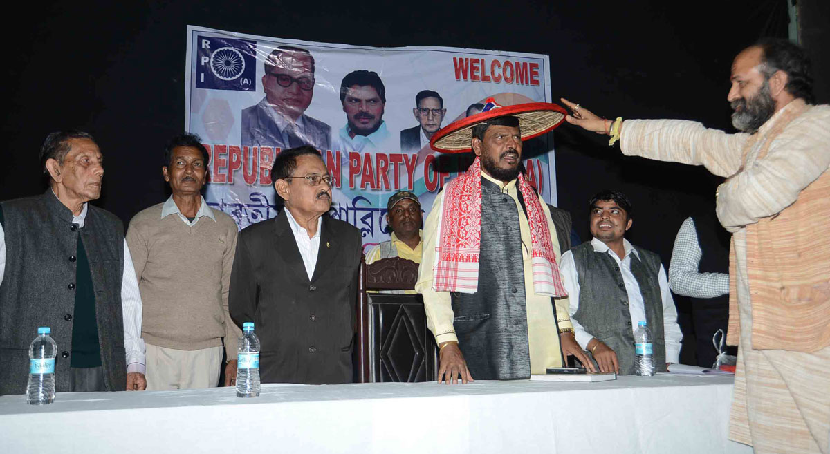 RPI Leader MP Ramdas Athawale Bhim Yatra at Aasam Guwahati.