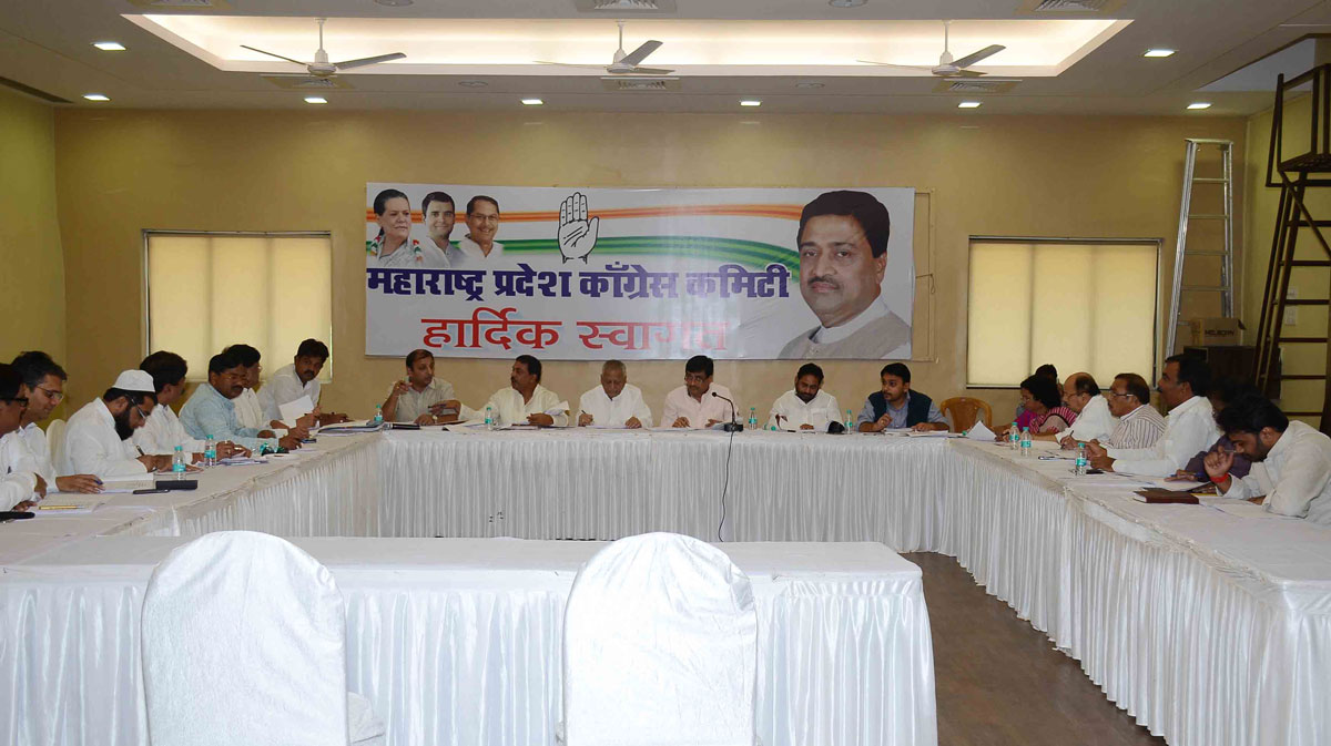 MPCC President Ashokrao Chavan During Meeting at Tilak Bhavan Dadar.