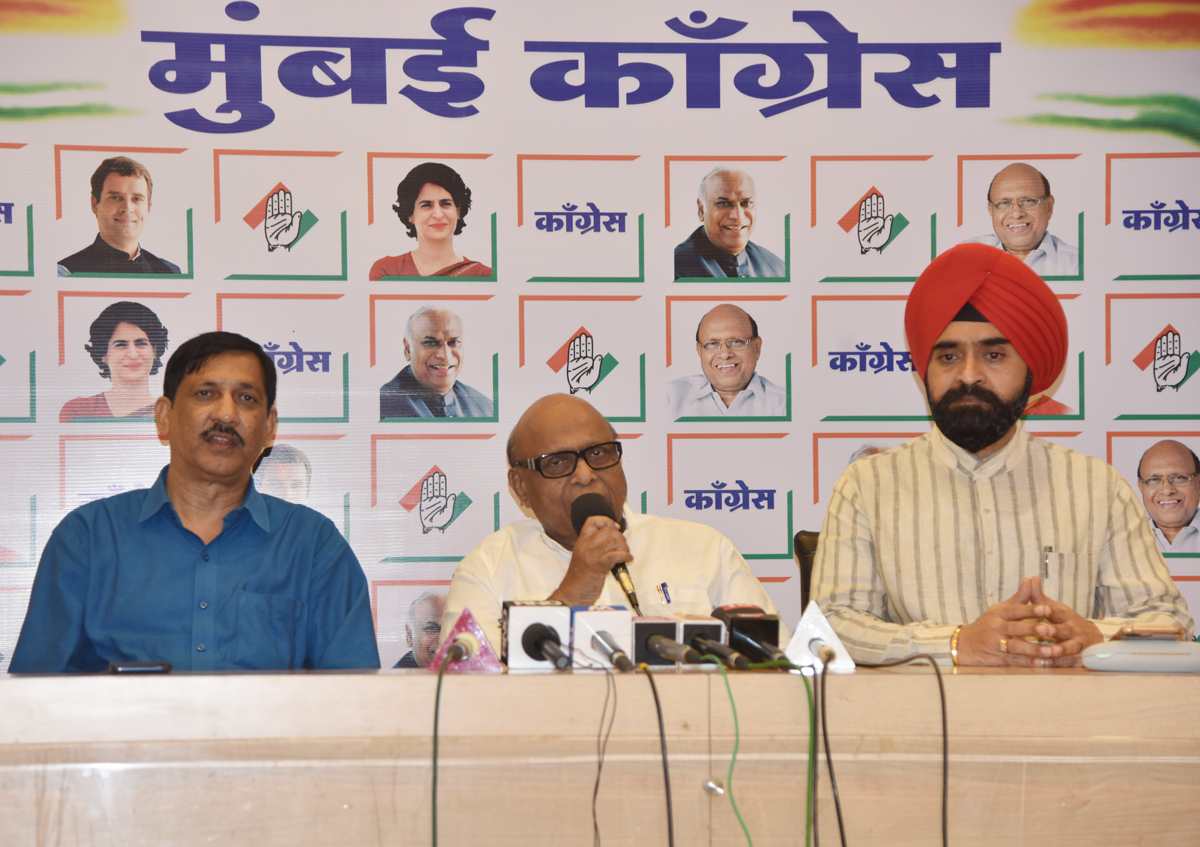 Mumbai Congress President Eknathrao Gaikwad Press Confrence at Rajiv Gandhi Bhavan.