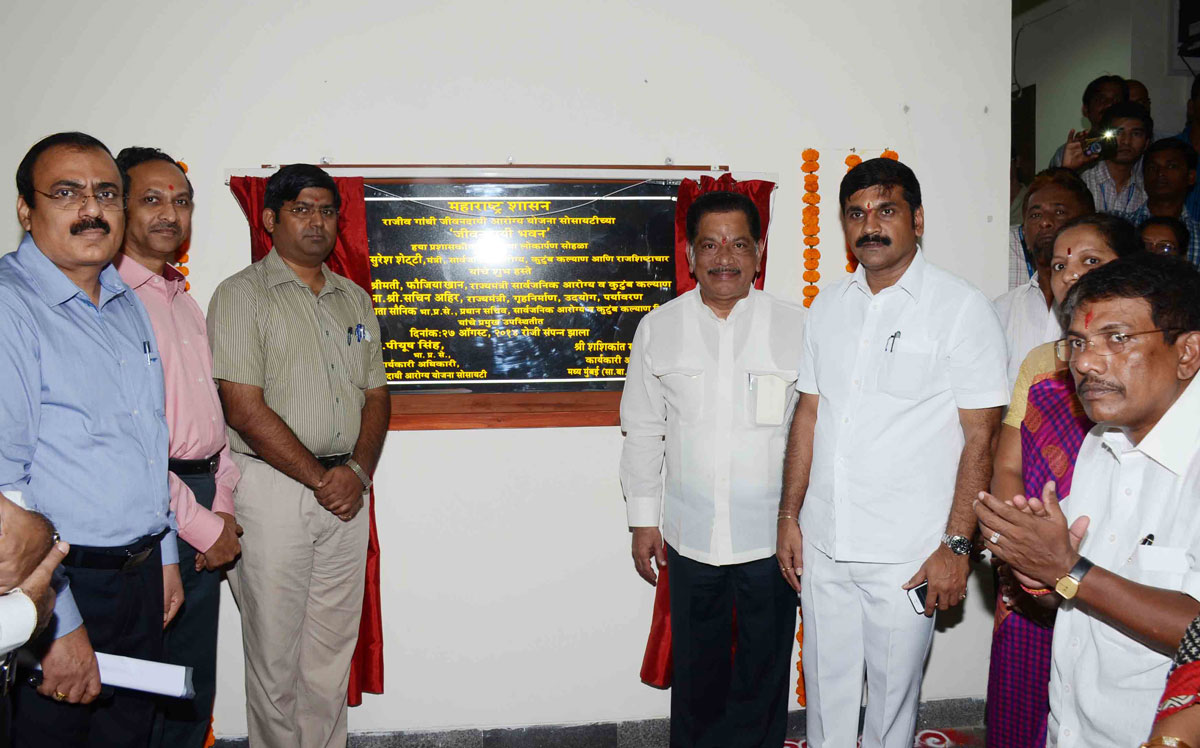Minister Suresh Shetty & Minister Sachin Ahir Inaugurates Jeevandayee Bhavan at Worli.