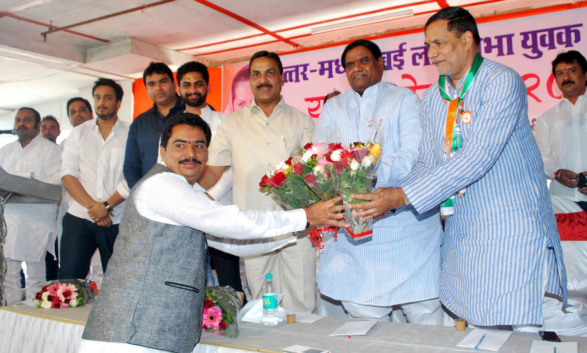 North-Central Youth Congress organized "Yuva Chetana 2014" at Kalina.