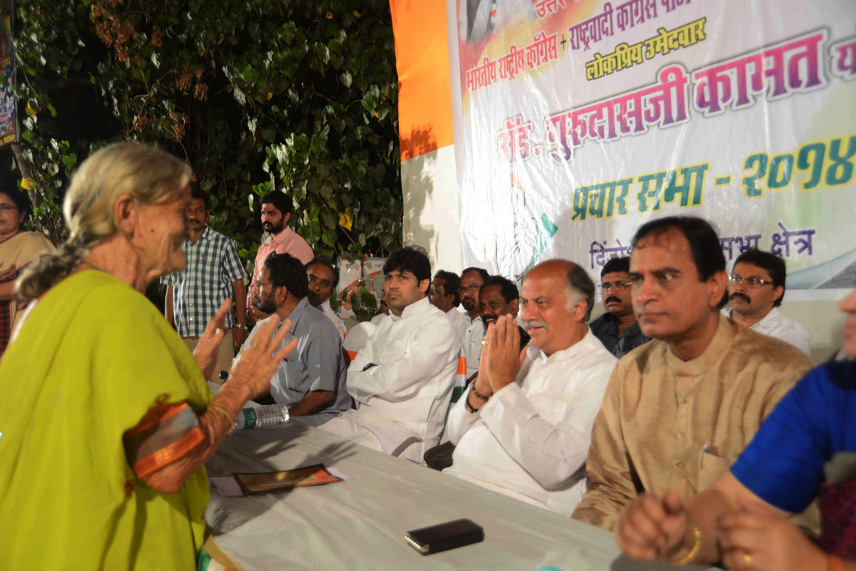 Election Campaign Rally & Padyatra of MP. Candidate Gurudas Kamat.