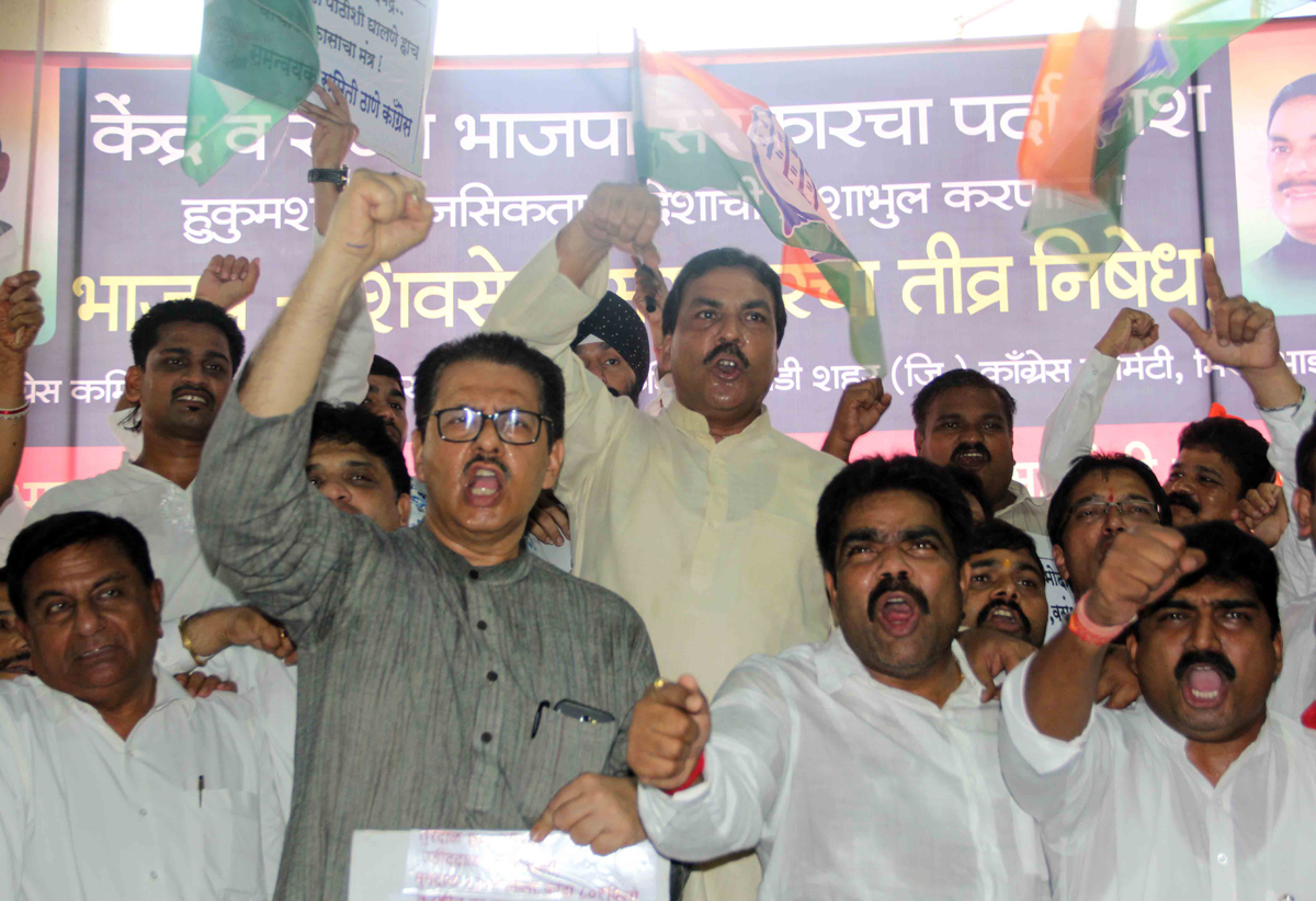 Congress Party Leader's Protest against BJP Govt.at Thane & New Mumbai.