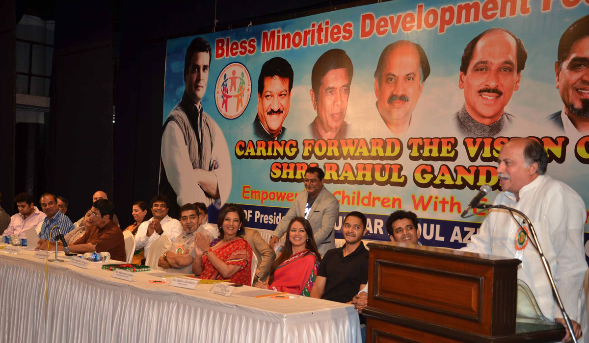BLESS MINORITIES DEVELOPMENT FOUNDATION PROGRAMME AT BHAIDAS HALL ANDHERI FOR EMPOWERING CHILDRENS WITH EDUCATION.