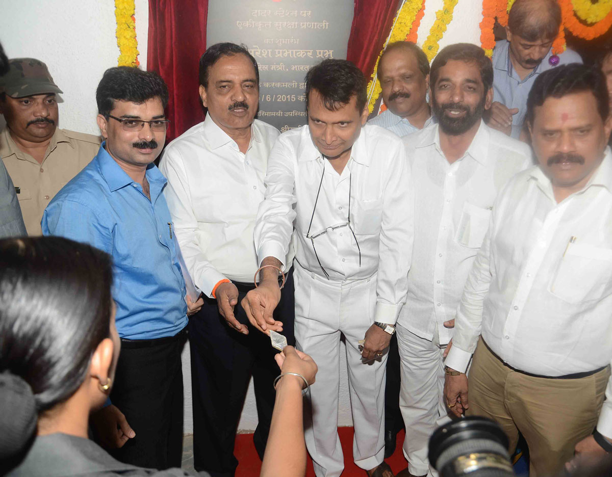 Mumbai Congress Protest against Reliance & TATA Power for Electricity Bill Rates Hike.