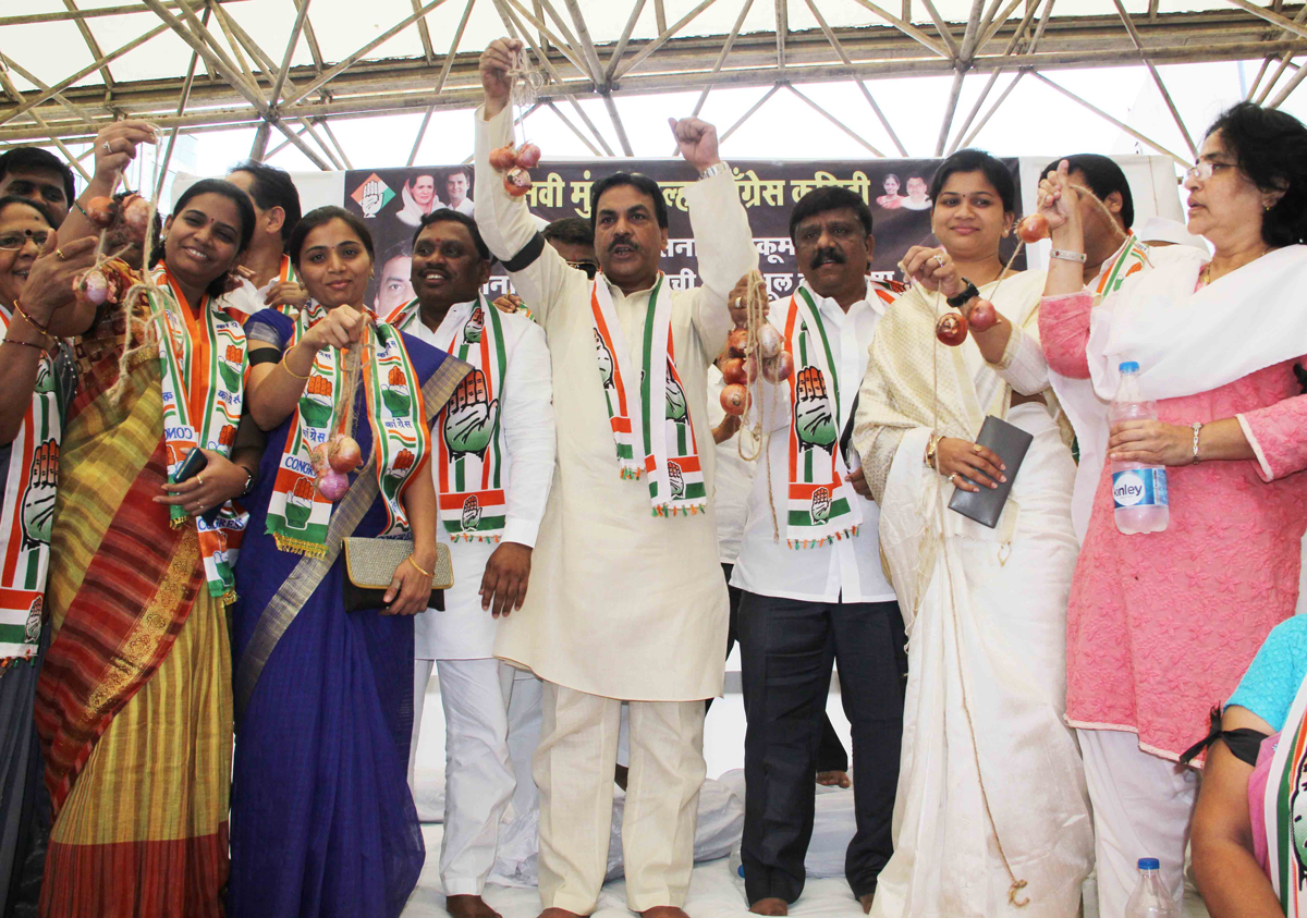 Congress Party Leader's Protest against BJP Govt.at Thane & New Mumbai.