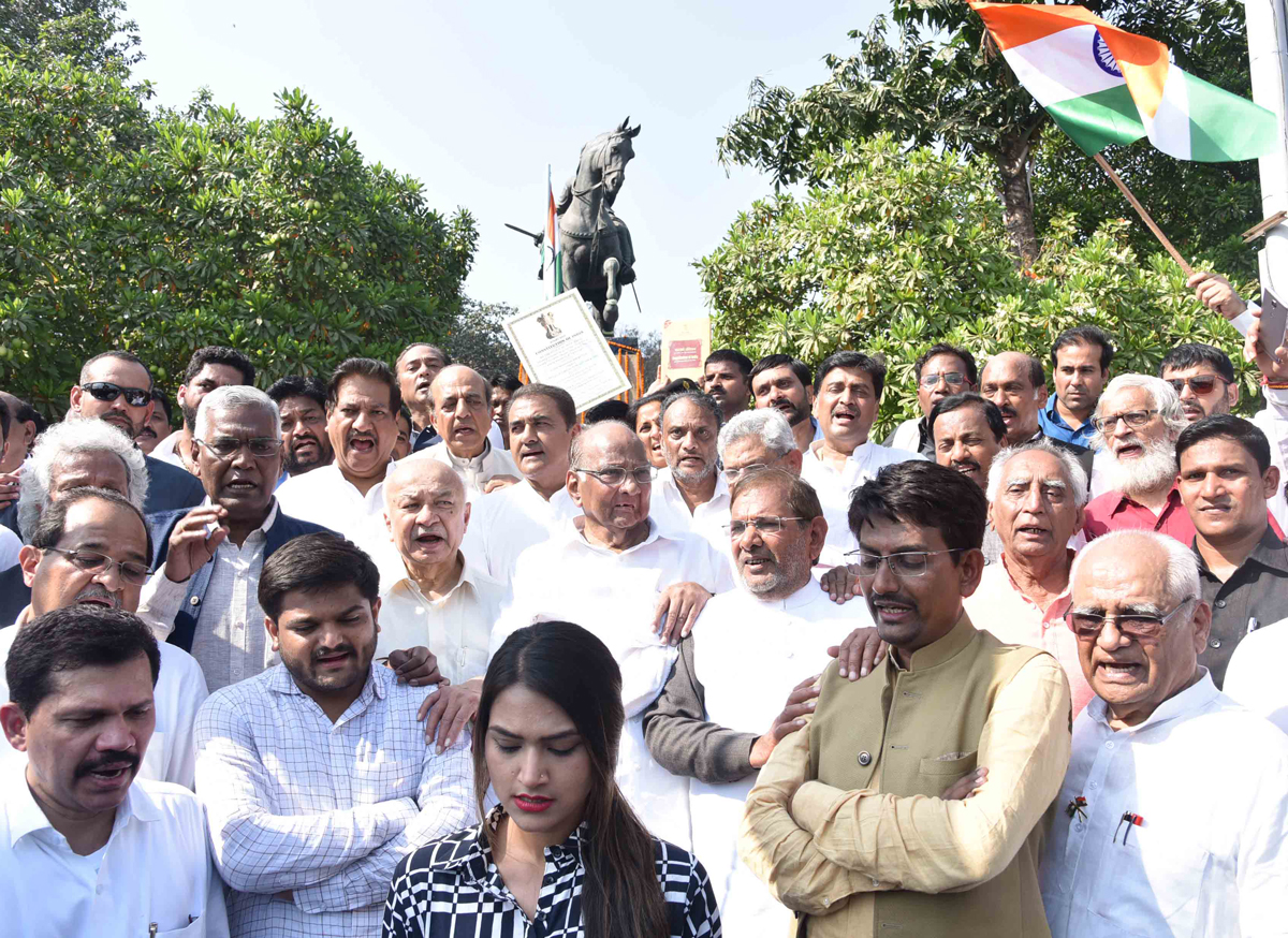 #SavetheConstitution Savidhan Bachoo Rally in Mumbai.