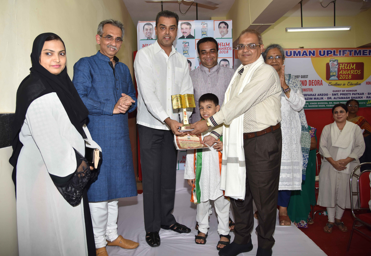 HUM Awards-2018 Chief Guest Milind Deora Ex.Union Minister.