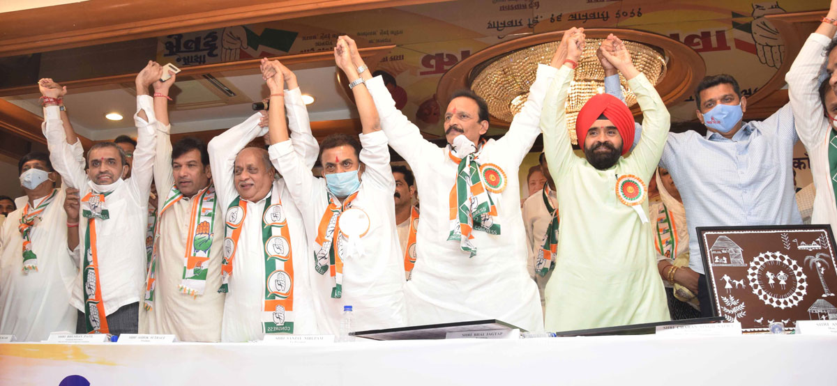 Mumbai Congress Committee Karyakarta Melawa at Kandivali.